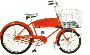 schwinn cycle truck